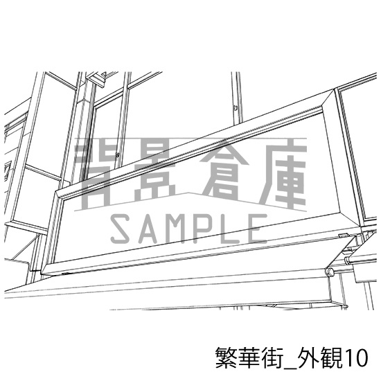 繁華街の背景集_セット7(外観)