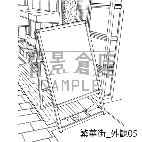 繁華街の背景集_セット7(外観)