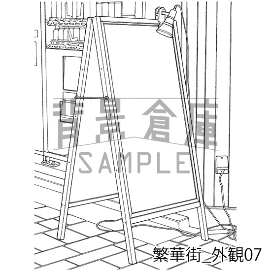 繁華街の背景集_セット7(外観)