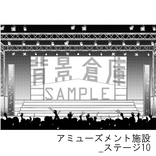 アミューズメント施設の背景集_セット7