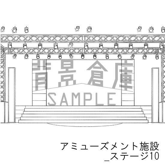 アミューズメント施設の背景集_セット7