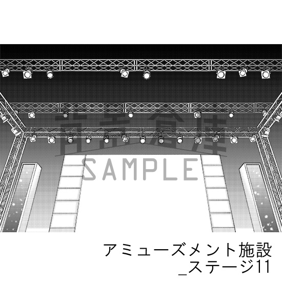 アミューズメント施設の背景集_セット7