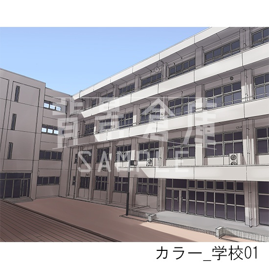 カラー背景集_セット1(学校)