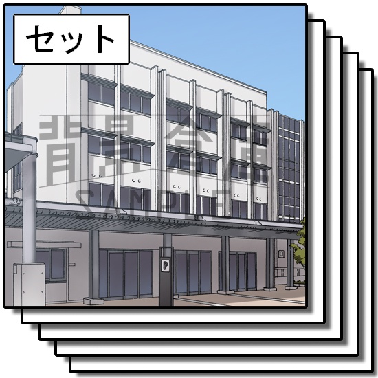 カラー背景集_セット1（学校）