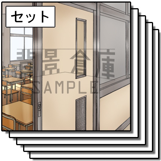 カラー背景集 セット3 学校 背景倉庫 Booth