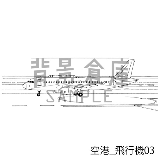 空港の背景集_セット1(ターミナル・飛行機)