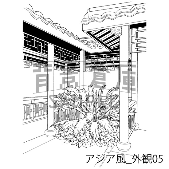 アジア風の背景集_セット1(外観・室内)
