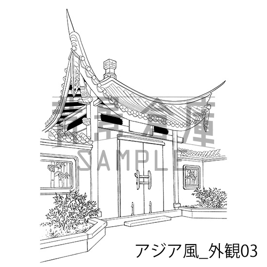 アジア風の背景集_セット1(外観・室内)