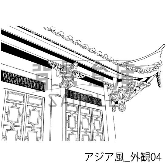 アジア風の背景集_セット1(外観・室内)