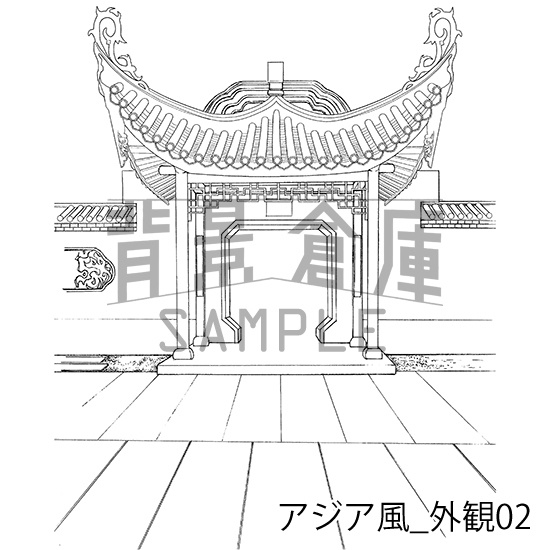 アジア風の背景集_セット1(外観・室内)