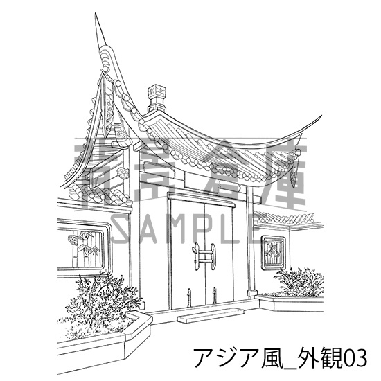 アジア風の背景集_セット1(外観・室内)