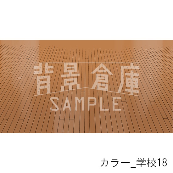 カラー背景集_セット4(学校)