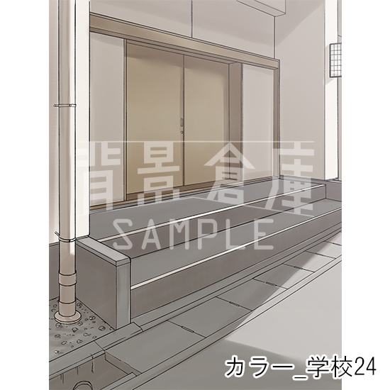 カラー背景集_セット5(学校)