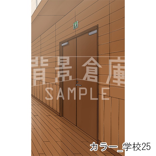 カラー背景集_セット6(学校)