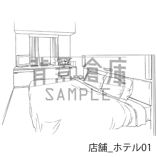 店舗の背景集_セット6(ホテル)