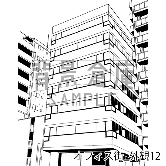 オフィス街の背景集_セット11(外観)