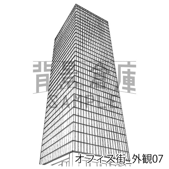 オフィス街の背景集_セット11(外観)
