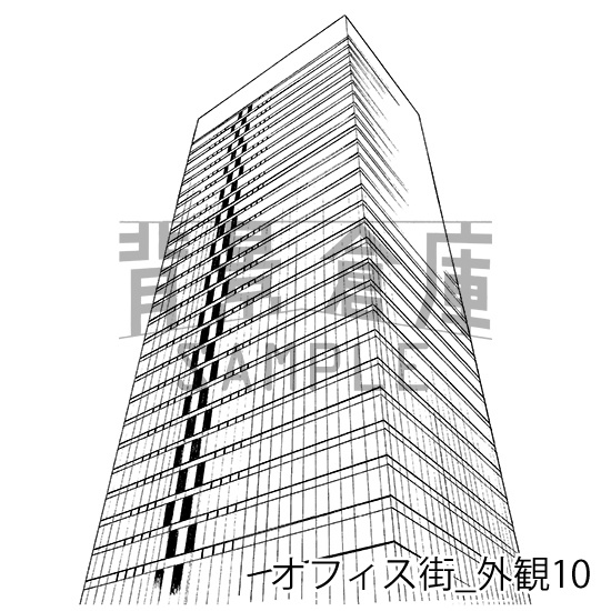 オフィス街の背景集_セット11(外観)