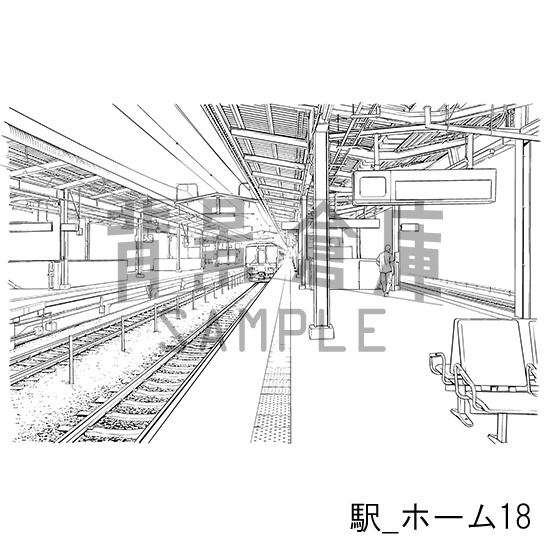駅の背景集_セット2(ホーム)