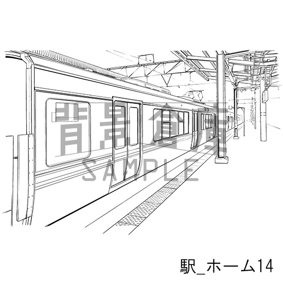 駅の背景集_セット2(ホーム)