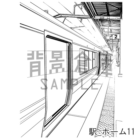 駅の背景集_セット2(ホーム)