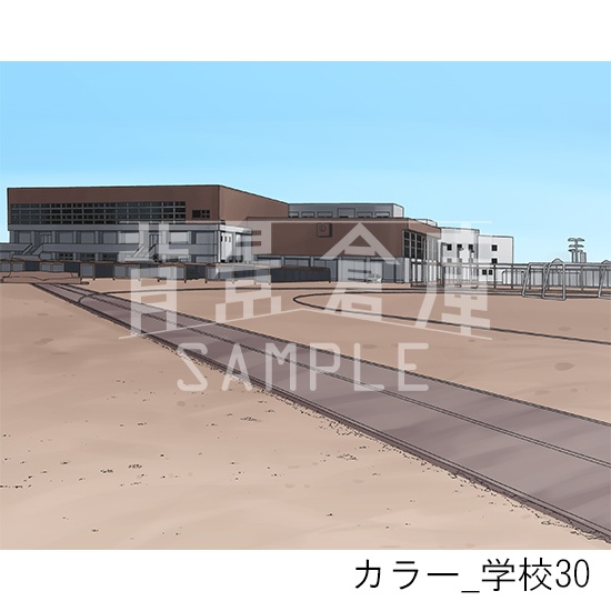 カラー背景集_セット7(学校)