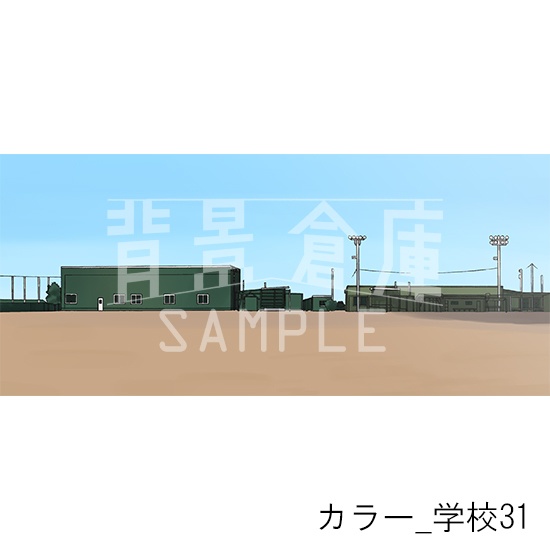 カラー背景集_セット7(学校)