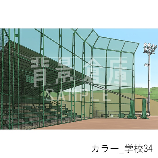 カラー背景集_セット7(学校)