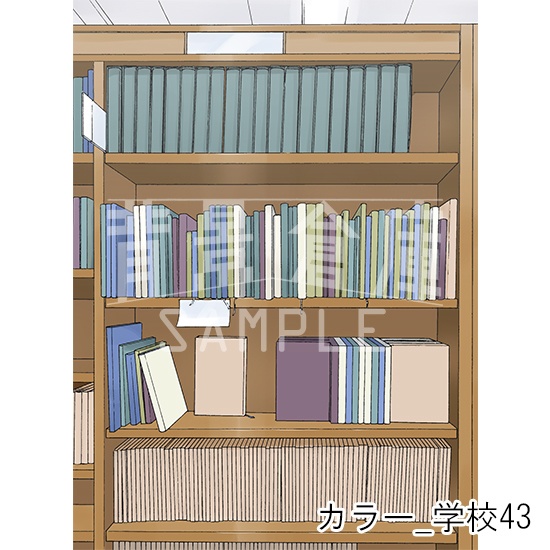 カラー背景集_セット9(学校)