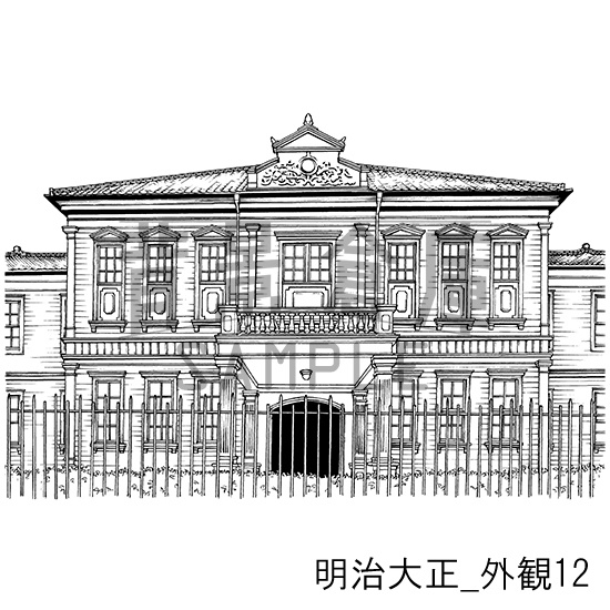 明治大正の背景集_セット5(外観)