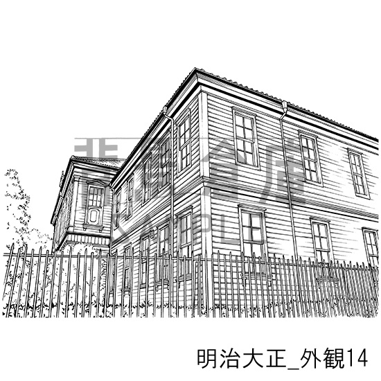 明治大正の背景集_セット5(外観)