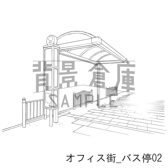 オフィスの背景集vol.2(配送商品)