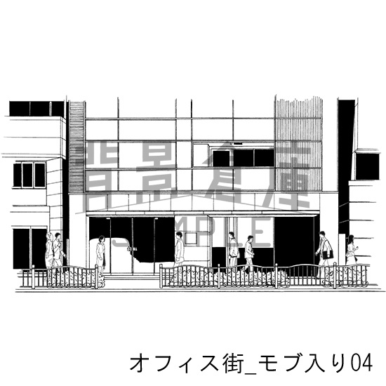 オフィスの背景集vol.2(配送商品)