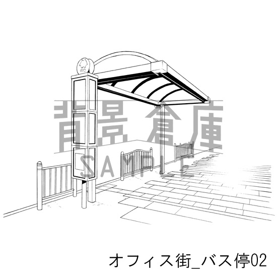 オフィスの背景集vol.2(配送商品)