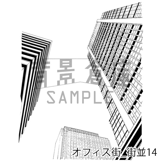 オフィスの背景集vol.2(配送商品)