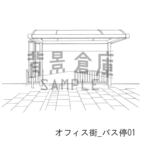 オフィスの背景集vol.2(配送商品)