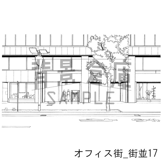 オフィスの背景集vol.2(配送商品)