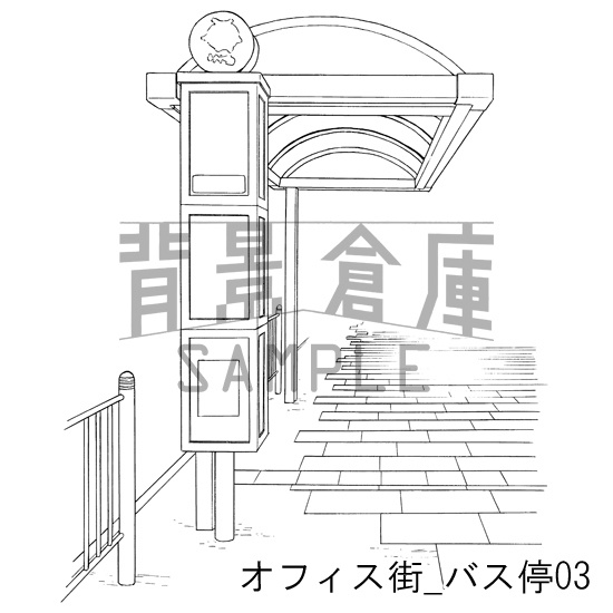 オフィスの背景集vol.2(配送商品)