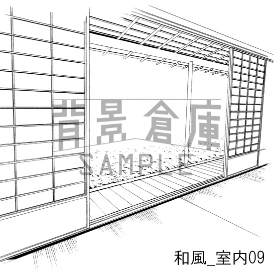 和風の背景集BEST vol.1+2+3(配送商品)