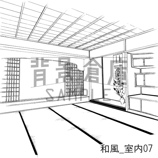 和風の背景集BEST vol.1+2+3(配送商品)