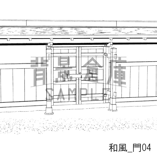 和風の背景集BEST vol.1+2+3(配送商品)