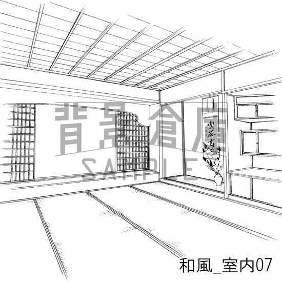 和風の背景集BEST vol.1+2+3(配送商品)