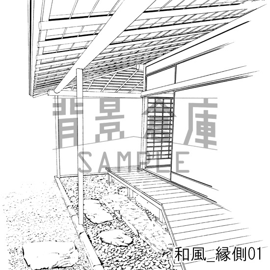 和風の背景集BEST vol.1+2+3(配送商品)