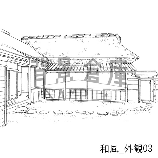 和風の背景集BEST vol.1+2+3(配送商品)