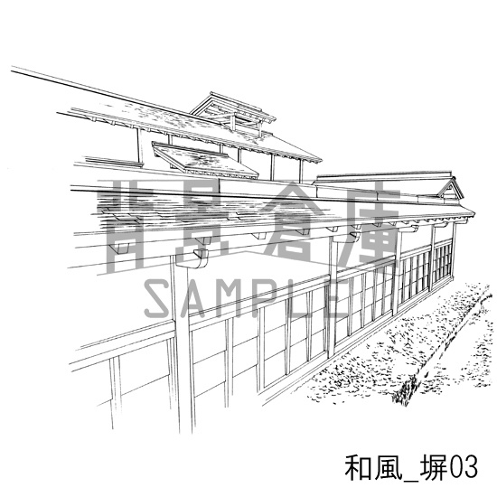 和風の背景集BEST vol.1+2+3(配送商品)