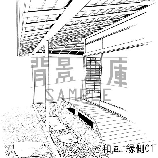 和風の背景集BEST vol.1+2+3(配送商品)