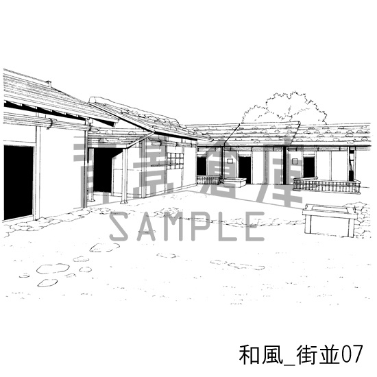 和風の背景集BEST vol.1+2+3(配送商品)