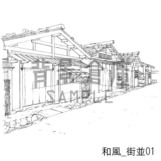 和風の背景集BEST vol.1+2+3(配送商品)