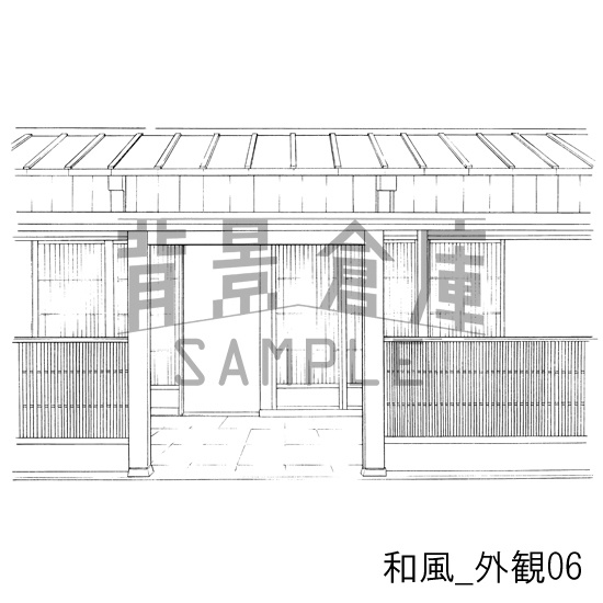 和風の背景集BEST vol.1+2+3(配送商品)