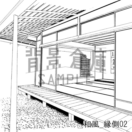 和風の背景集BEST vol.1+2+3(配送商品)